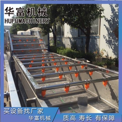 華富 葉莖類毛菜蔬菜設(shè)備 源頭供應(yīng)全自動果蔬清洗風(fēng)干機