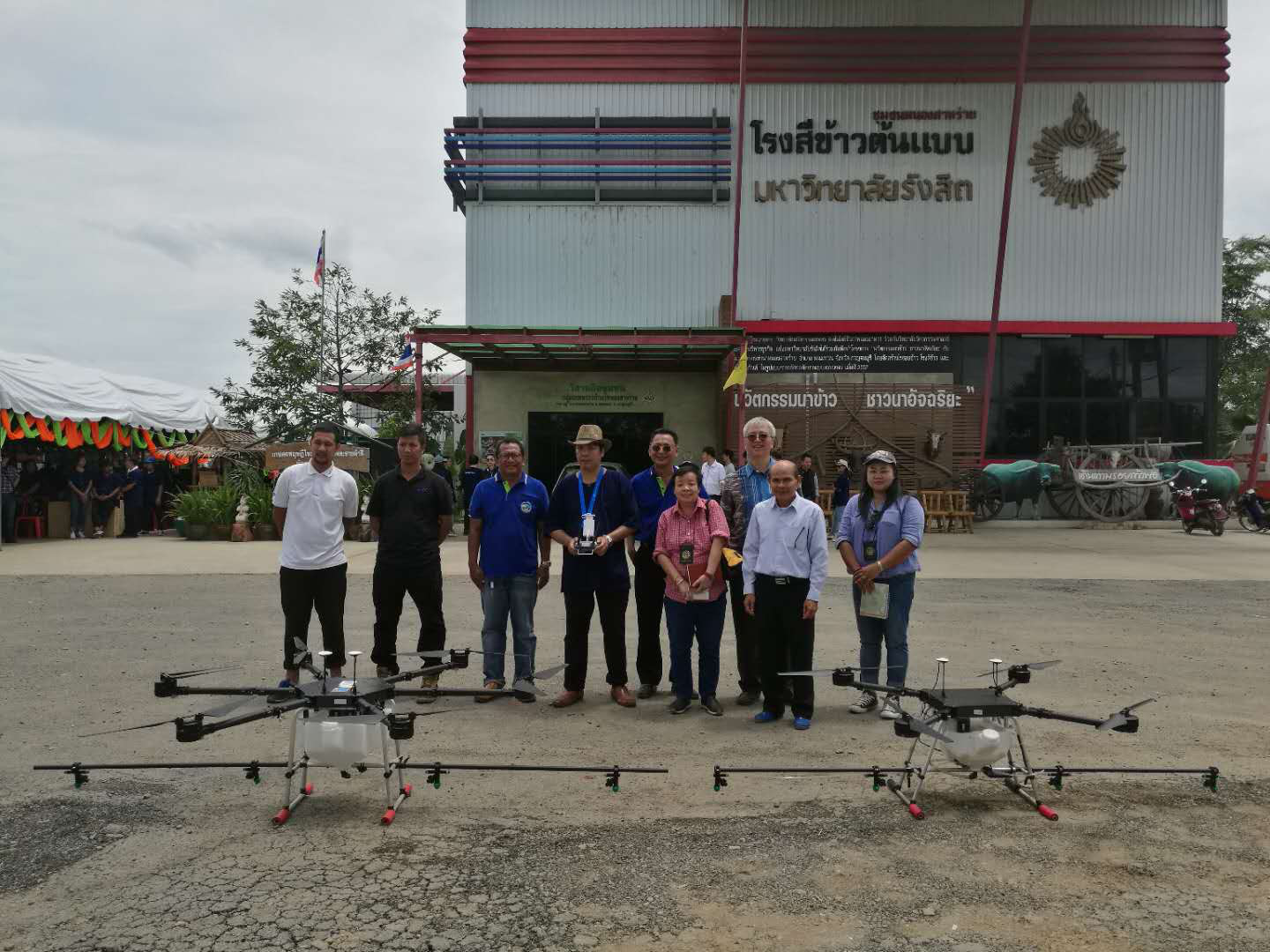 10升運(yùn)輸機(jī)