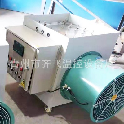 電暖風(fēng)機(jī) 工業(yè)養(yǎng)殖牛舍豬舍升溫加熱電取暖器 大功率電加熱暖風(fēng)機(jī)