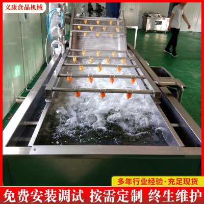 花椒香料處理設備 鮮花椒清洗烘干設備 保鮮花椒殺青機設備