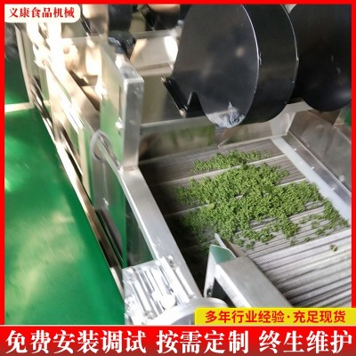 不銹鋼花椒殺青機設備 花椒清洗烘干設備花椒一體化處理設備