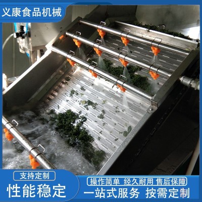 全自動花椒清洗處理設備 鮮花椒清洗風干設備 花椒保鮮設備