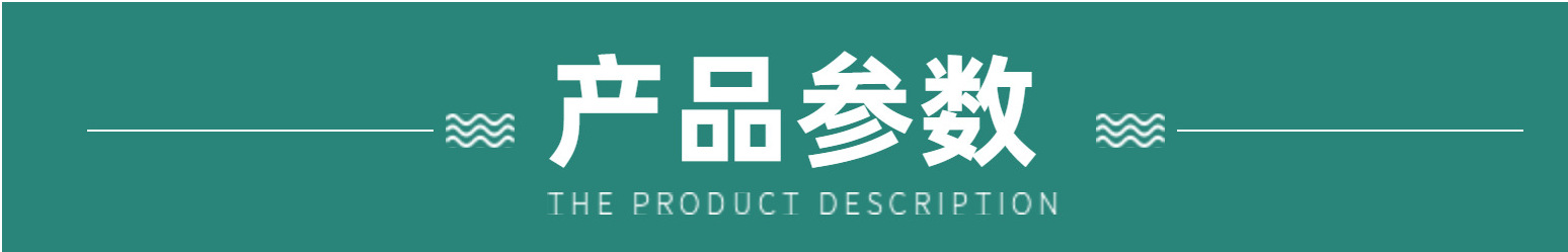 微信圖片_20220301212414