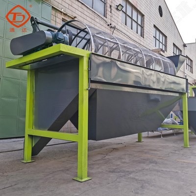 無軸滾筒篩圓筒篩土機(jī) 砂石分離除雜設(shè)備廠家 滾筒篩篩分機(jī)