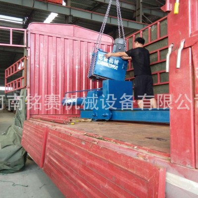 液壓臥式劈木機 劈柴機 劈木頭的機器 劈木柴的設備 樹根劈木機價