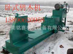 u=2714161192,2836545899&am