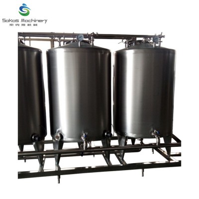 全自動(dòng)CIP清洗系統(tǒng)分體式CIP清洗系統(tǒng)飲料CIP清洗系統(tǒng)現(xiàn)貨