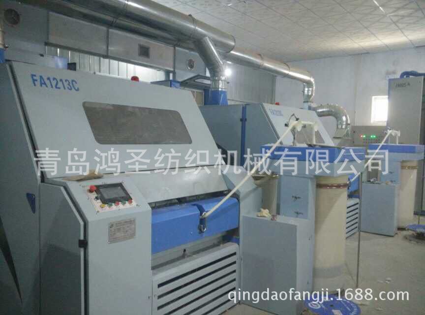 FA203高檔梳棉機(jī)