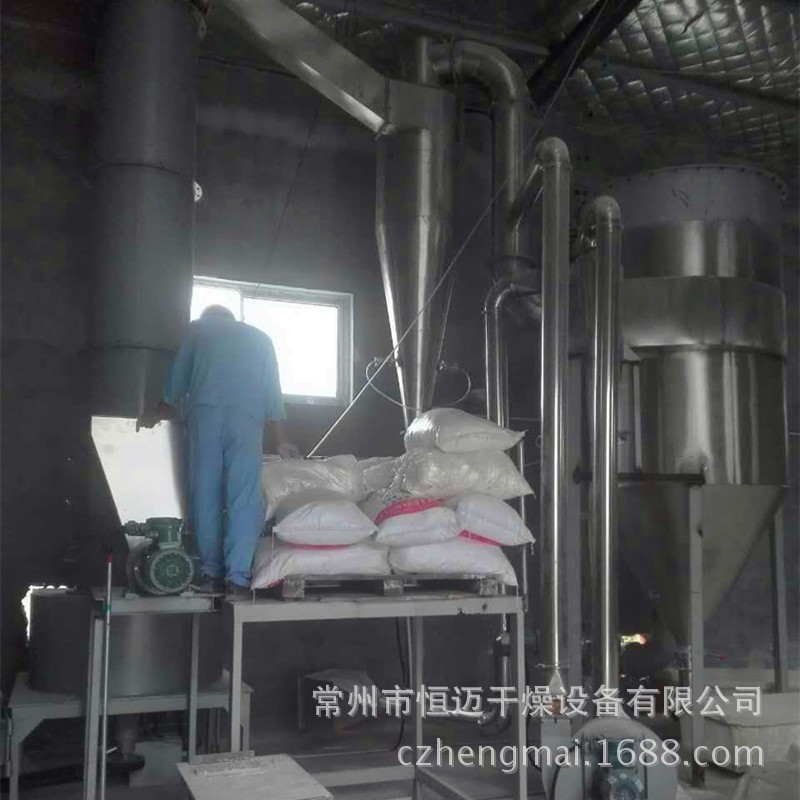 馬鈴薯淀粉豆渣/旋轉(zhuǎn)閃蒸干燥機/粉體物料專用快速烘干機