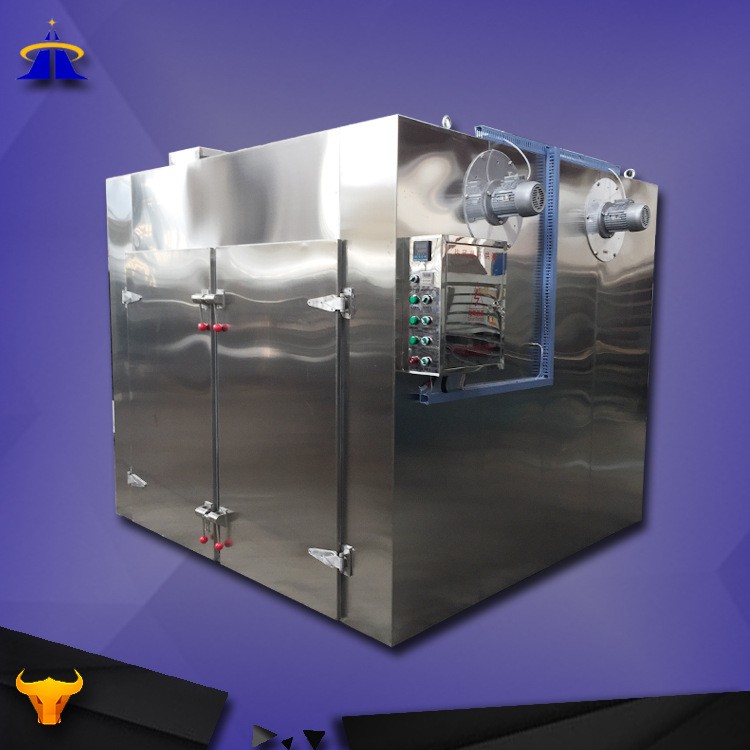 原料藥中藥飲片烘干箱 節(jié)能茯苓片脫水干燥箱 菊花烘干機