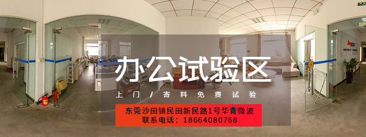 稿定設計導出-20190520-093316