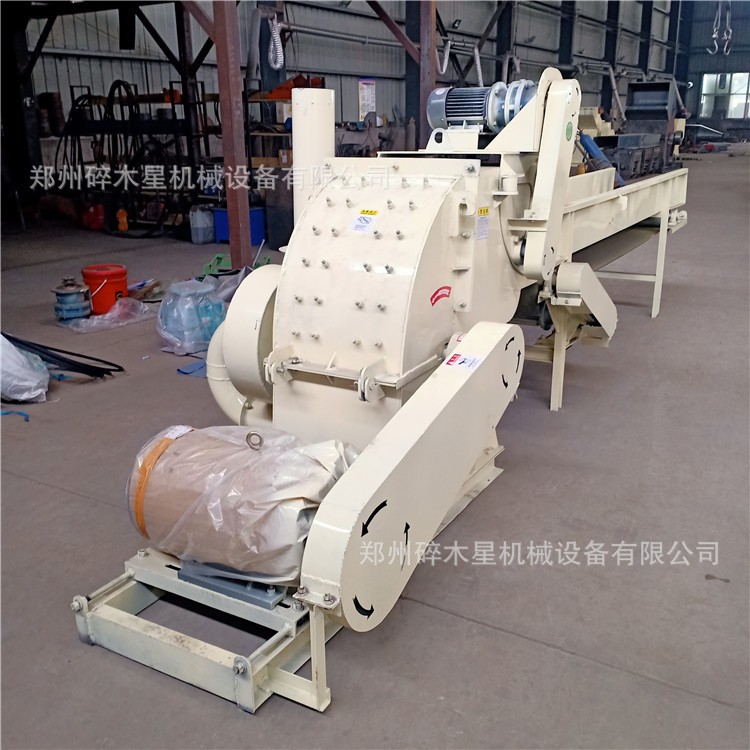 強制進料粉碎機檸條秸稈樹枝條粉碎機廢舊木材松木粉碎機