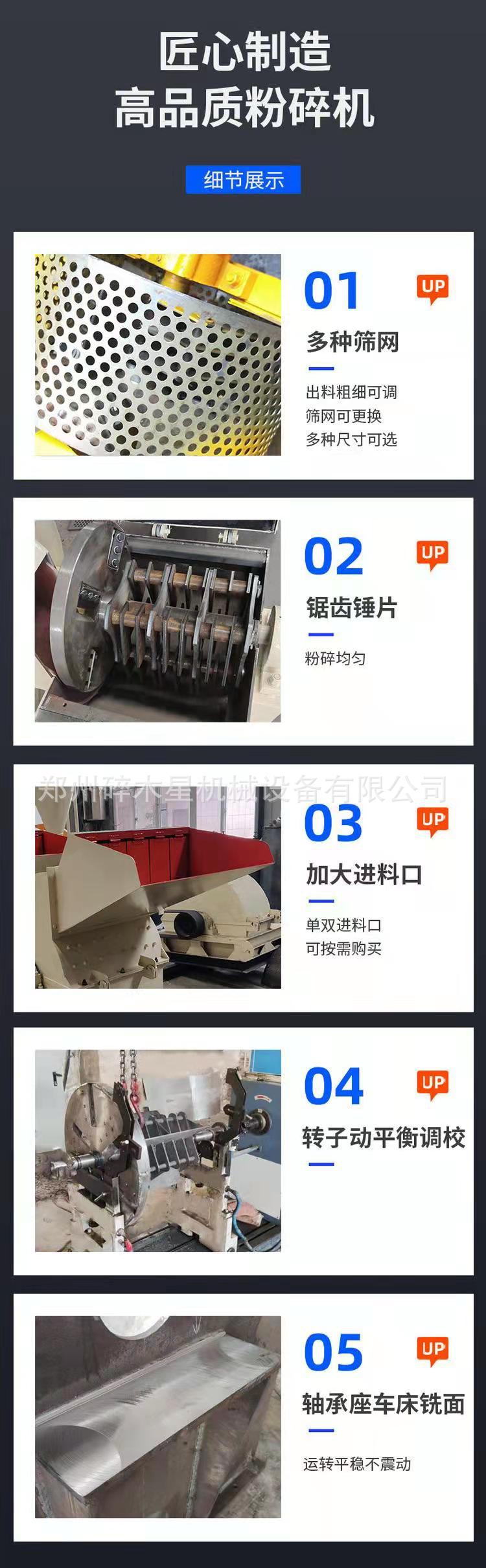 微信圖片_20211226123814