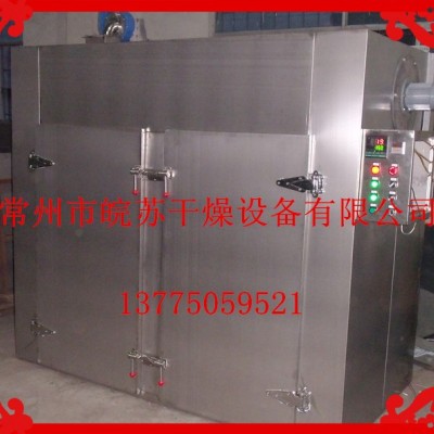制作牛骨粉烘干機 調味品湯料包用高低溫熱風循環(huán)烘箱