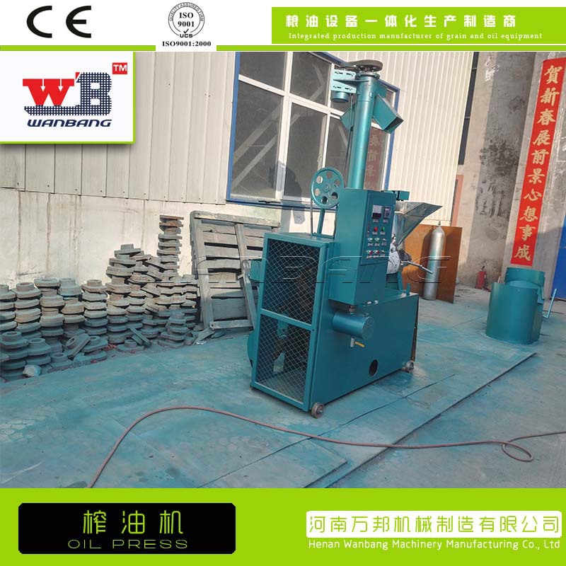 榨油機(jī)