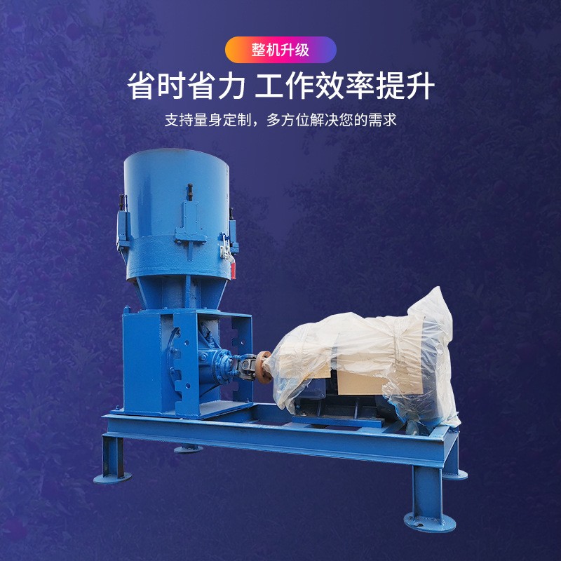 小型飼料顆粒機 家用牛羊豬雞飼料機 養(yǎng)殖加工造粒制粒設備