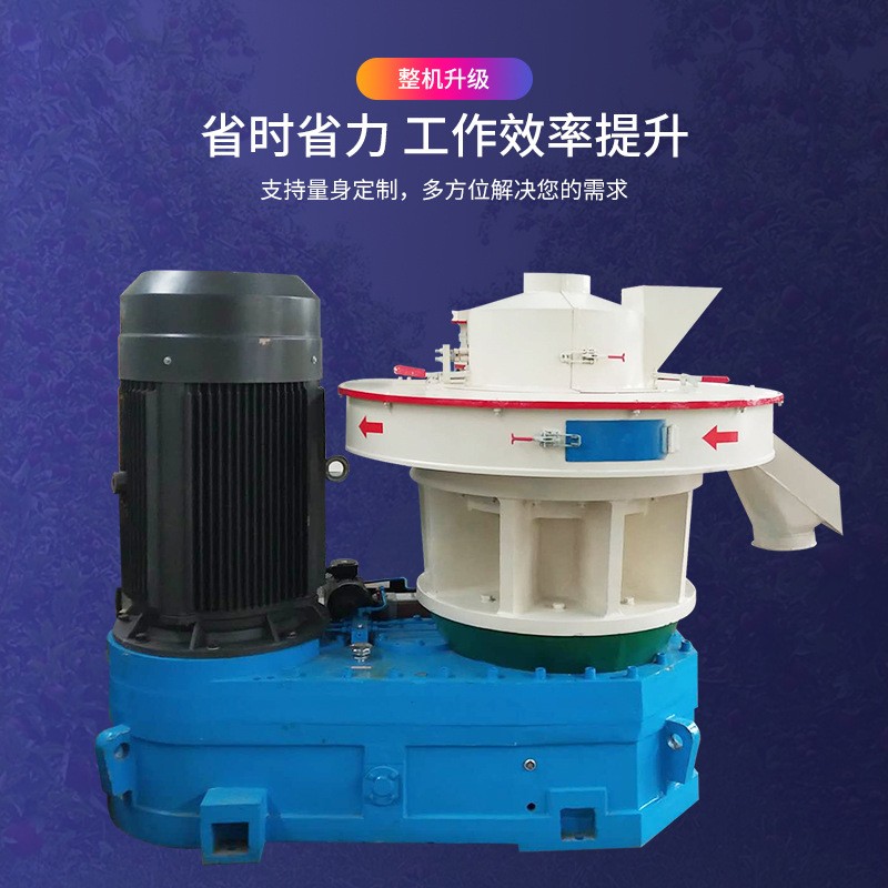 家畜環(huán)模飼料顆粒機 養(yǎng)殖場牛羊雞鴨環(huán)模顆粒加工生產線