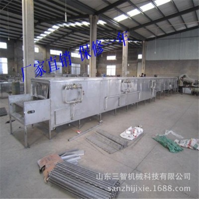 廠家供應小型雞爪包裝后巴士殺菌機 小型巴士殺菌機