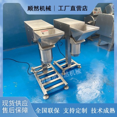 商用果蔬打碎機 多功能土豆韭菜花打碎設備 不銹鋼韭花打碎末機
