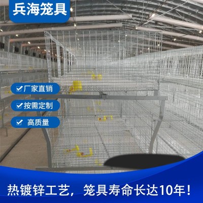 熱鍍鋅肉雞籠三層肉雞籠高品質肉雞籠使用壽命長熱鍍鋅養殖設備