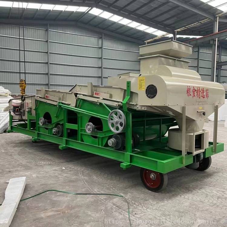 谷物雙比重篩 精選篩 環?？啥ㄖ贫喙δ苊棺冇衩渍饎雍Y