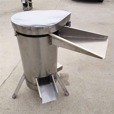 酸棗脫皮機(jī) 工廠生產(chǎn)不銹鋼果蔬粉碎機(jī) 牛油果桃子果肉粉碎脫核機(jī)