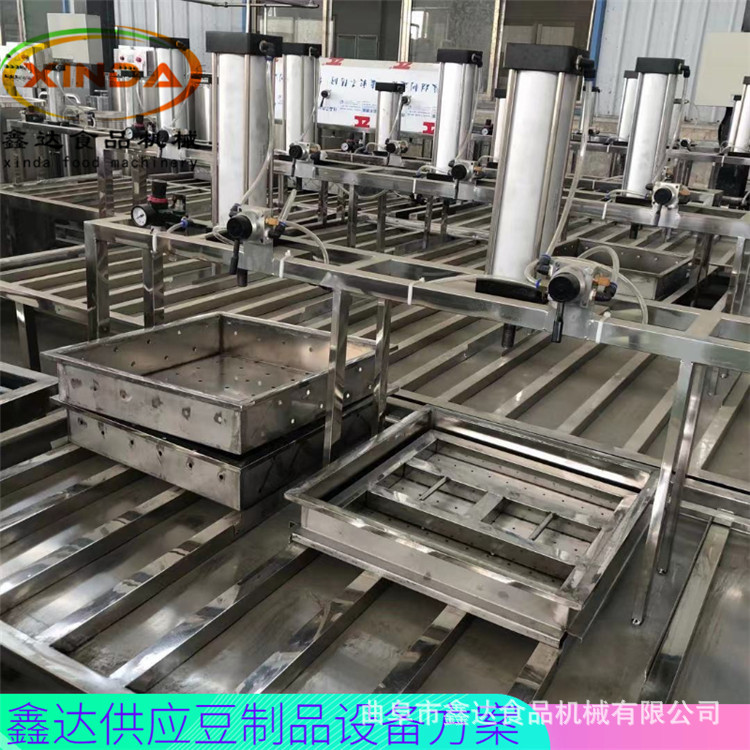 豆制品設備 (87).jpg