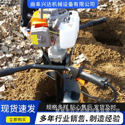 輕便型汽油打坑機(jī)廠家 螺旋鉆頭打眼機(jī) 大馬力園林植樹挖坑機(jī)