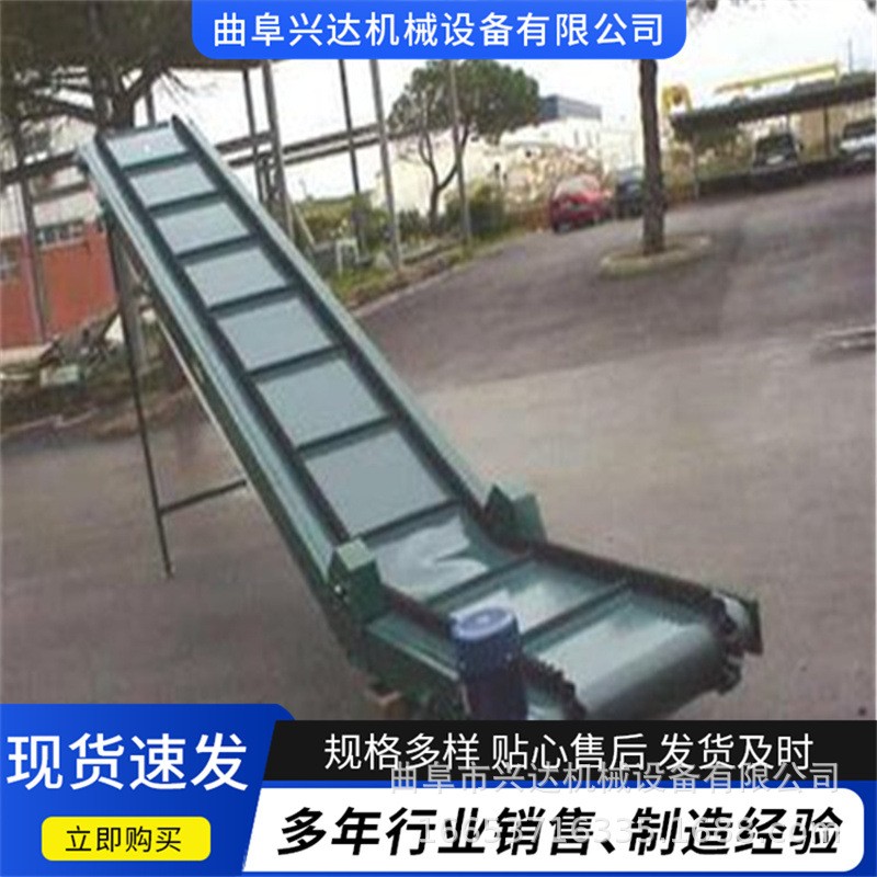 礦用輸煤皮帶機 傾斜擋邊帶式運輸機廠家 帶式液壓皮帶輸送機