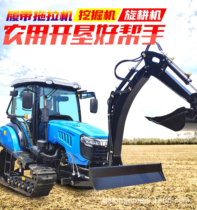 大馬力120馬力履帶旋耕機帶挖機農用大型拖拉機小挖機旋耕機廠家