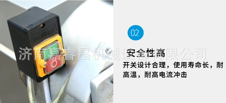 細(xì)節(jié)展示 (2).jpg