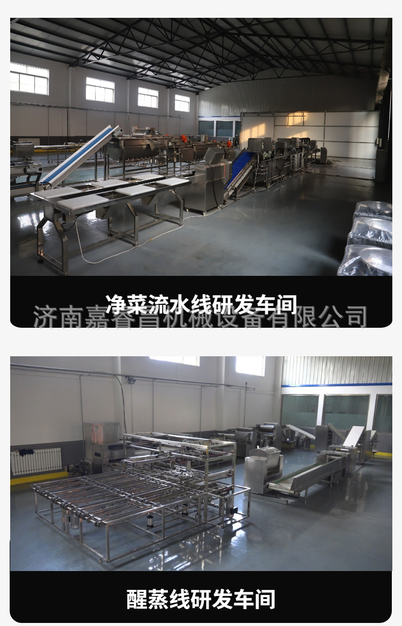 廠家直營 (2).jpg