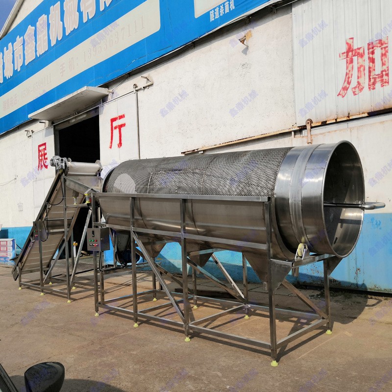 連續式毛豆清洗機 滾筒清洗機高壓清洗干凈量大 毛豆莢加工機械