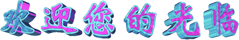 8872616467_1363657541