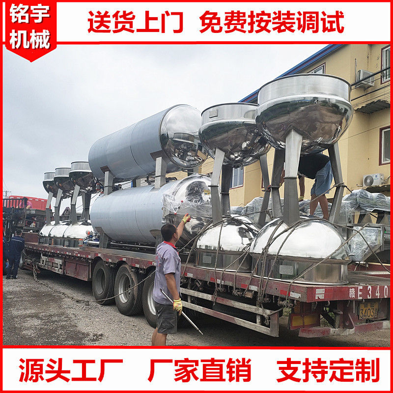 IMG_20200718_120413_副本