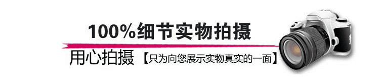 3868028916_850128630_副本