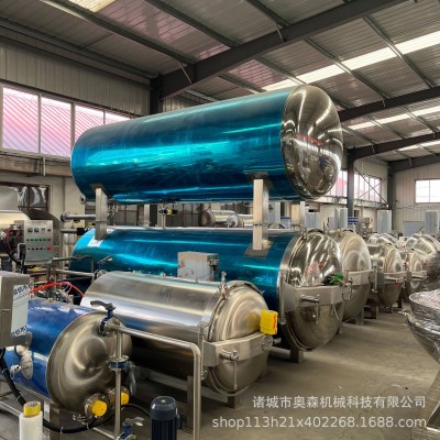 月銷200 袋裝玉米殺菌鍋 即食豆干殺菌鍋食品廠專用