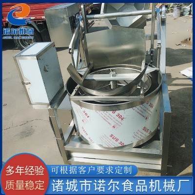 果蔬醬菜脫水設備 離心式脫水甩油機設備 菜餡甩干脫油機設備