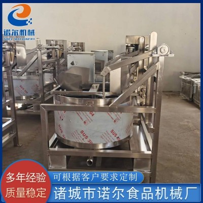 香辣蠶豆脫油設備 全自動油炸薯條甩油機 白菜餡脫水甩油機設備