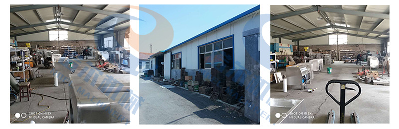 廠房2.jpg