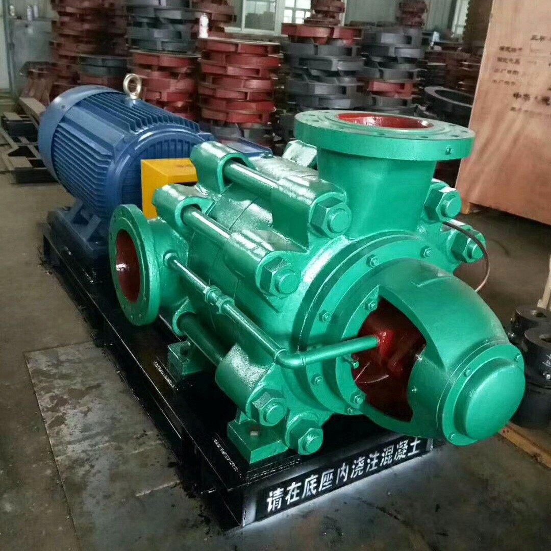 D MD型耐磨多級泵D155-67X4臥式多級離心泵 高揚程礦用供水泵增壓