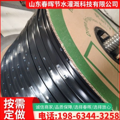 可打孔農(nóng)田灌溉用黑色滴灌帶 山東廠家現(xiàn)貨出售灌溉用PE輸水帶