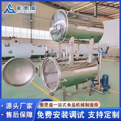 肉類熟食滅菌雙層殺菌設(shè)備 水浴高壓高溫真空蛋制品殺菌鍋