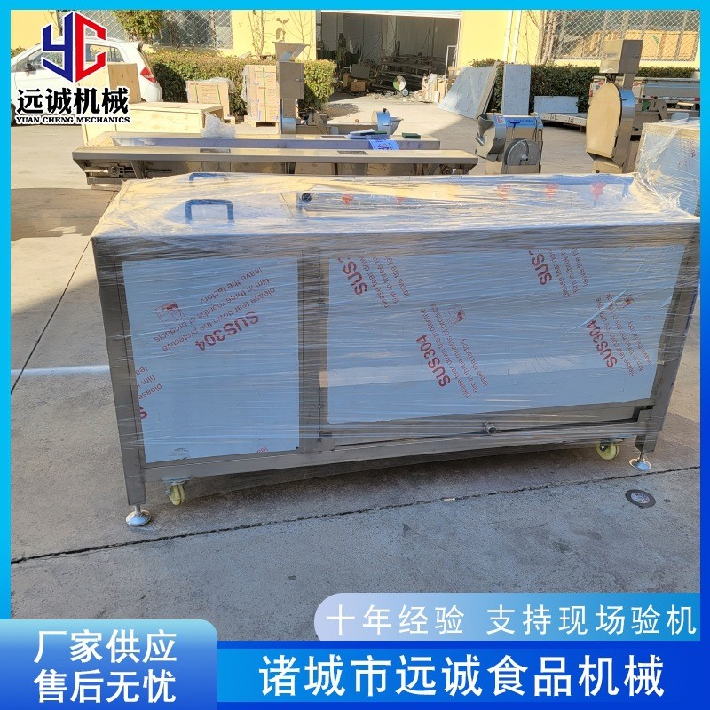 芋頭蓮藕毛輥清洗機 紅蘿卜去皮機設備 全自動辣菜毛刷清洗機