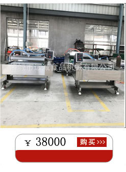 關聯(lián)營銷7-(61)_07