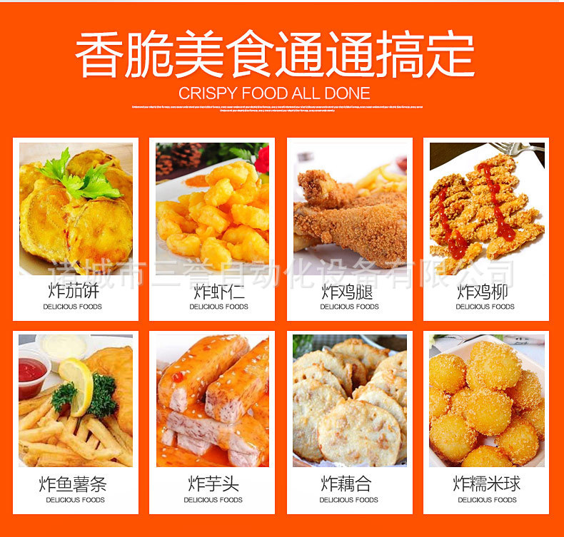 8729919669_1318778576