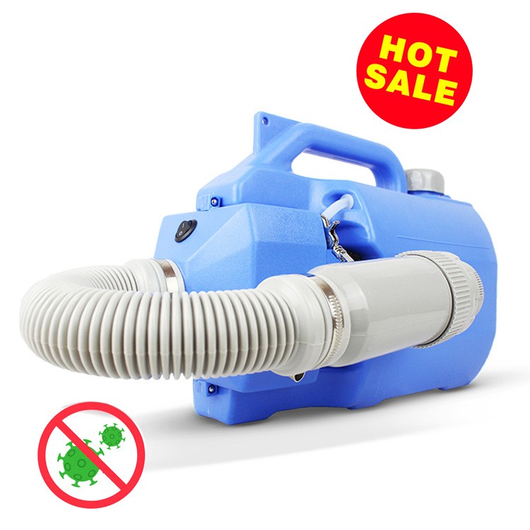 5L超低容量噴霧器電動消毒殺蟲噴霧機學校酒店霧化空氣消毒機現貨