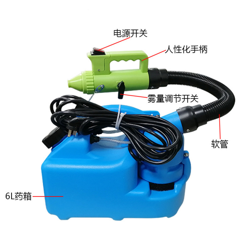 廠家直銷電動(dòng)噴霧機(jī)手動(dòng)調(diào)節(jié)噴嘴閥門超低噴霧器 氣溶