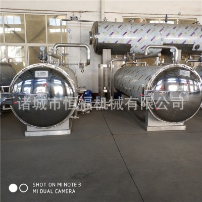 活珠子用殺菌設備 雞蛋干高溫高壓滅菌鍋 西藏牦牛肉高溫滅菌鍋