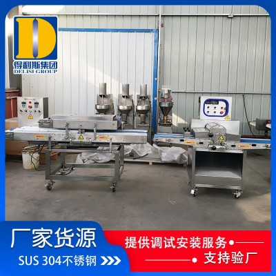 全自動豬肉連續(xù)式切片機(jī) 鮮肉雞胸肉切條機(jī) 牛柳里脊切條設(shè)備